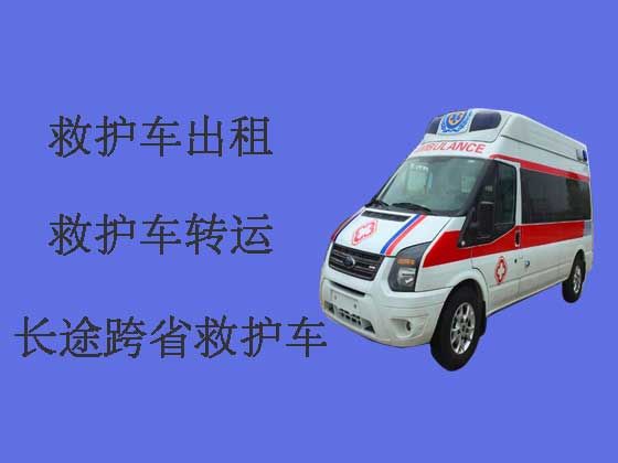 胶州市长途救护车出租服务
